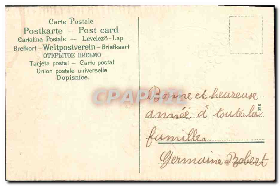 CPA Fantaisie Fleurs Fer a cheval  — Rückseite
