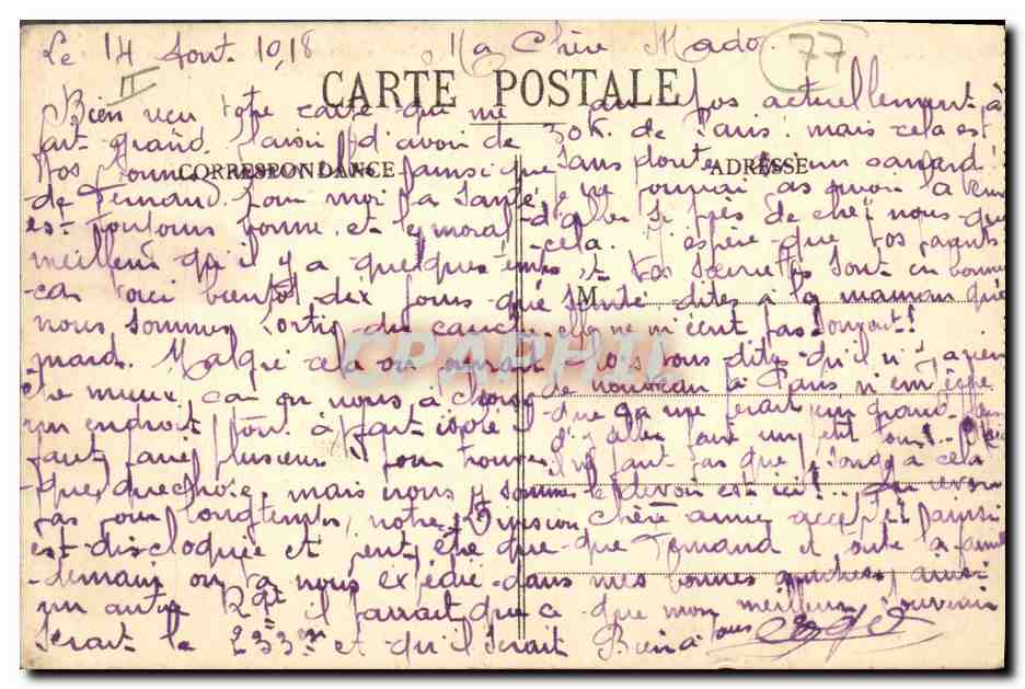 CPA Chasse La Ferte Gaucher Ferme de Vaulevrault Ancien rendez vous de chasse du cardinal d'Amboise ministre sous Louis XII — Verso