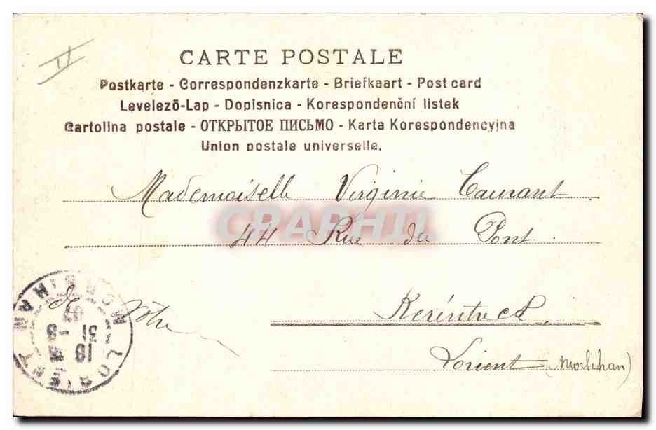 Jeune homme en tenue bavaroise et jeune femme au piano — FEC. CH. SCOLIK WIEN VII — édition autrichienne — Reverso