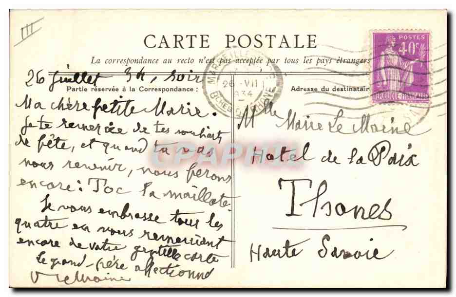 CPA Fantaisie Illustrateur Femme  — Rückseite