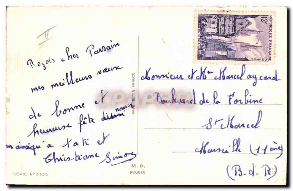 CPA Fantaisie Illustrateur Femme Bonne annee Chien  — Rückseite