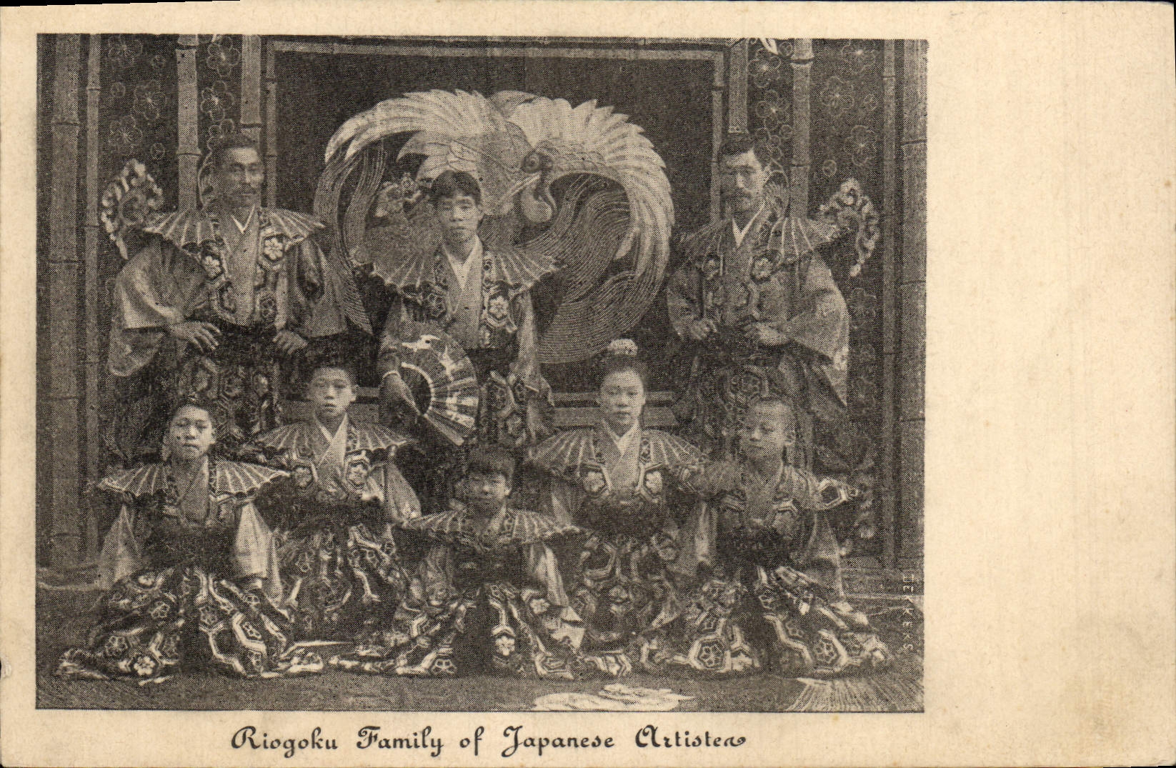 Famille Rioogoku — artistes japonais — photographe inconnu