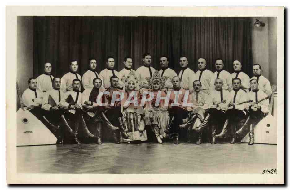 Orchestre National Grand-Russien — photographie de groupe sur scène