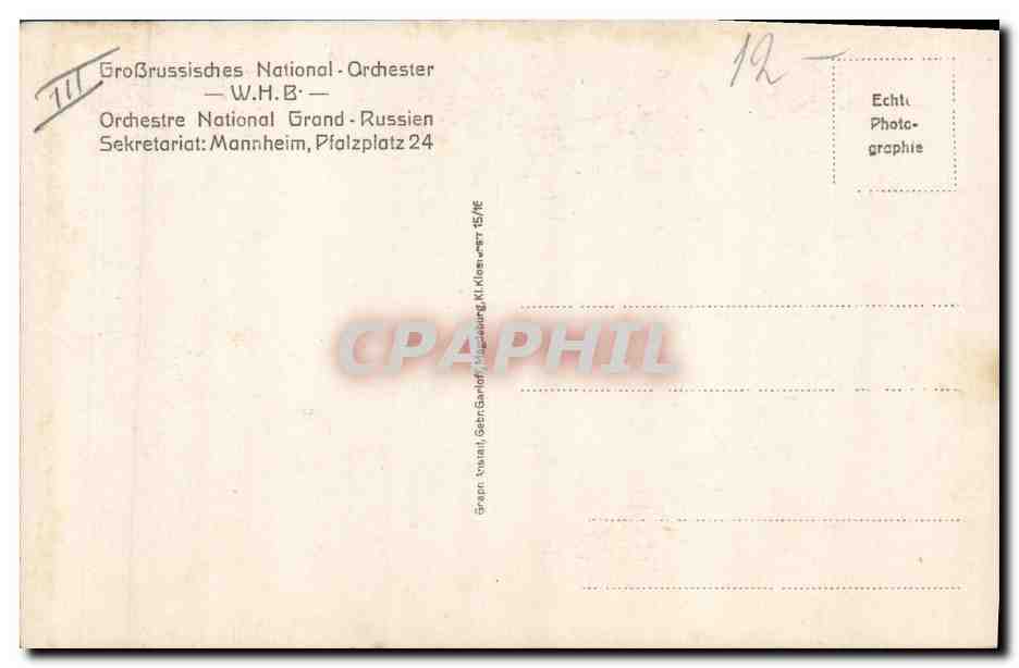 Orchestre National Grand-Russien — photographie de groupe sur scène — Reverso