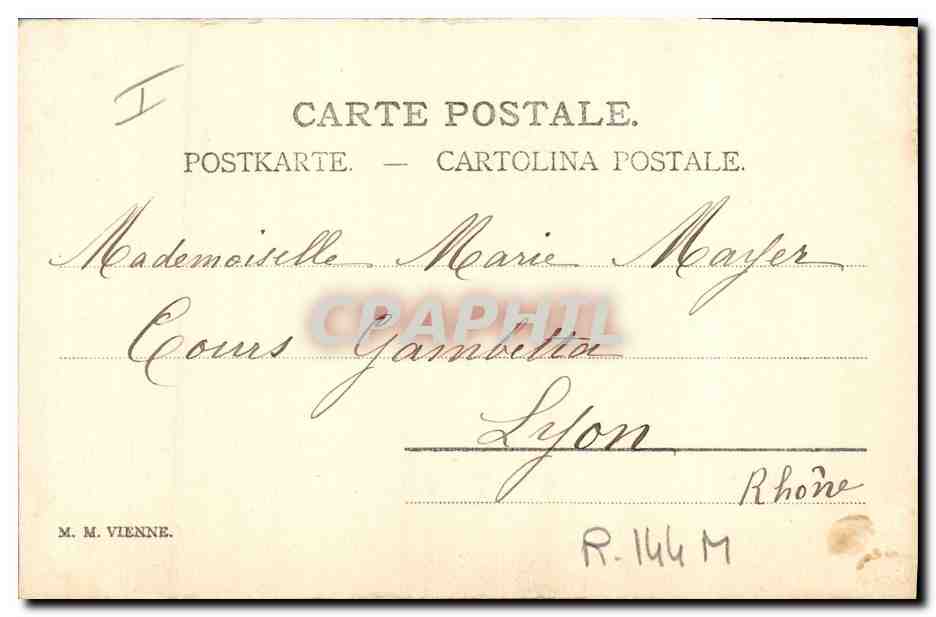 Fête de Pâques — femme et enfant avec poussins et agneau — éditeur non visible — Verso