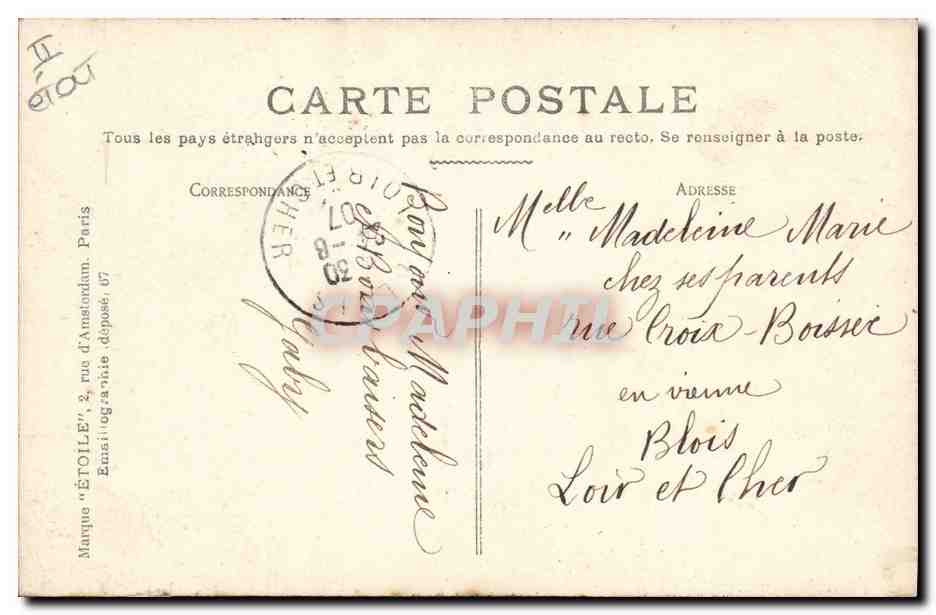 CPA Kiosque Paris Parc Montsouris La musique militaire  — Verso