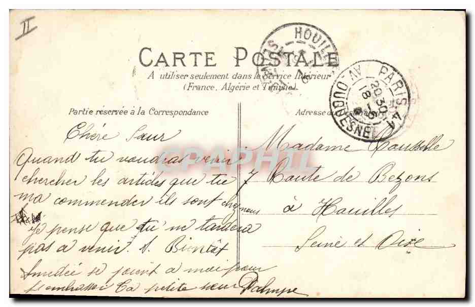 CPA Kiosque de musique Terrasse de Saint Germain en Laye  — Rückseite