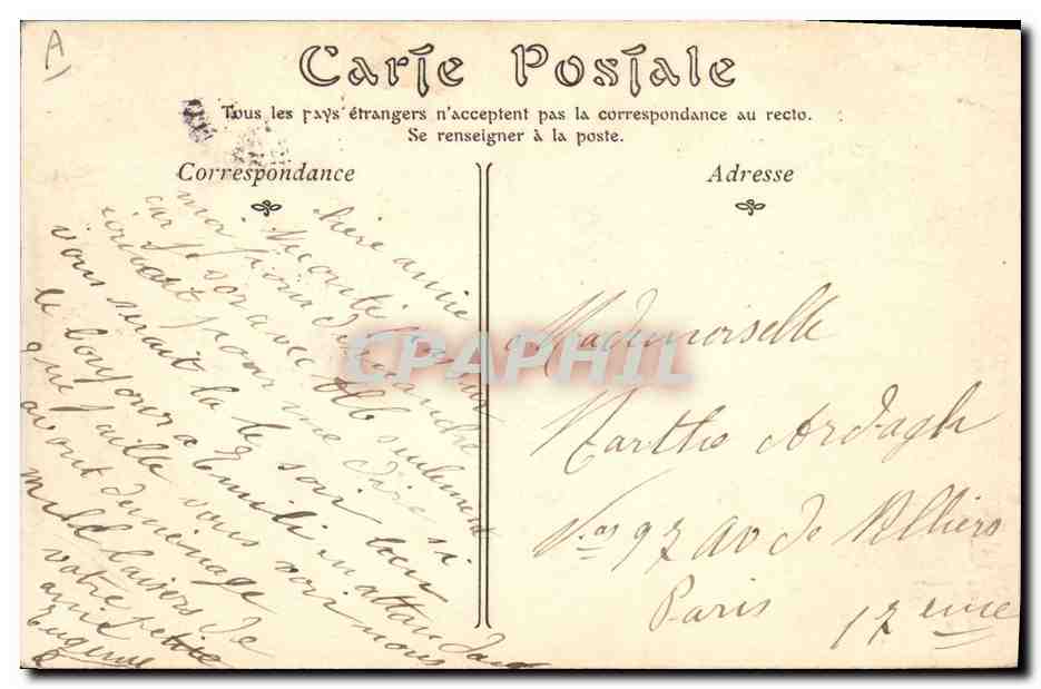 PARIS — Passy, la Muette à l'Heure de la Musique — ND Phot — Reverso