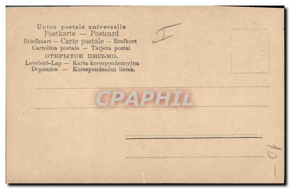 CPA Fantaisie Femme  — Verso