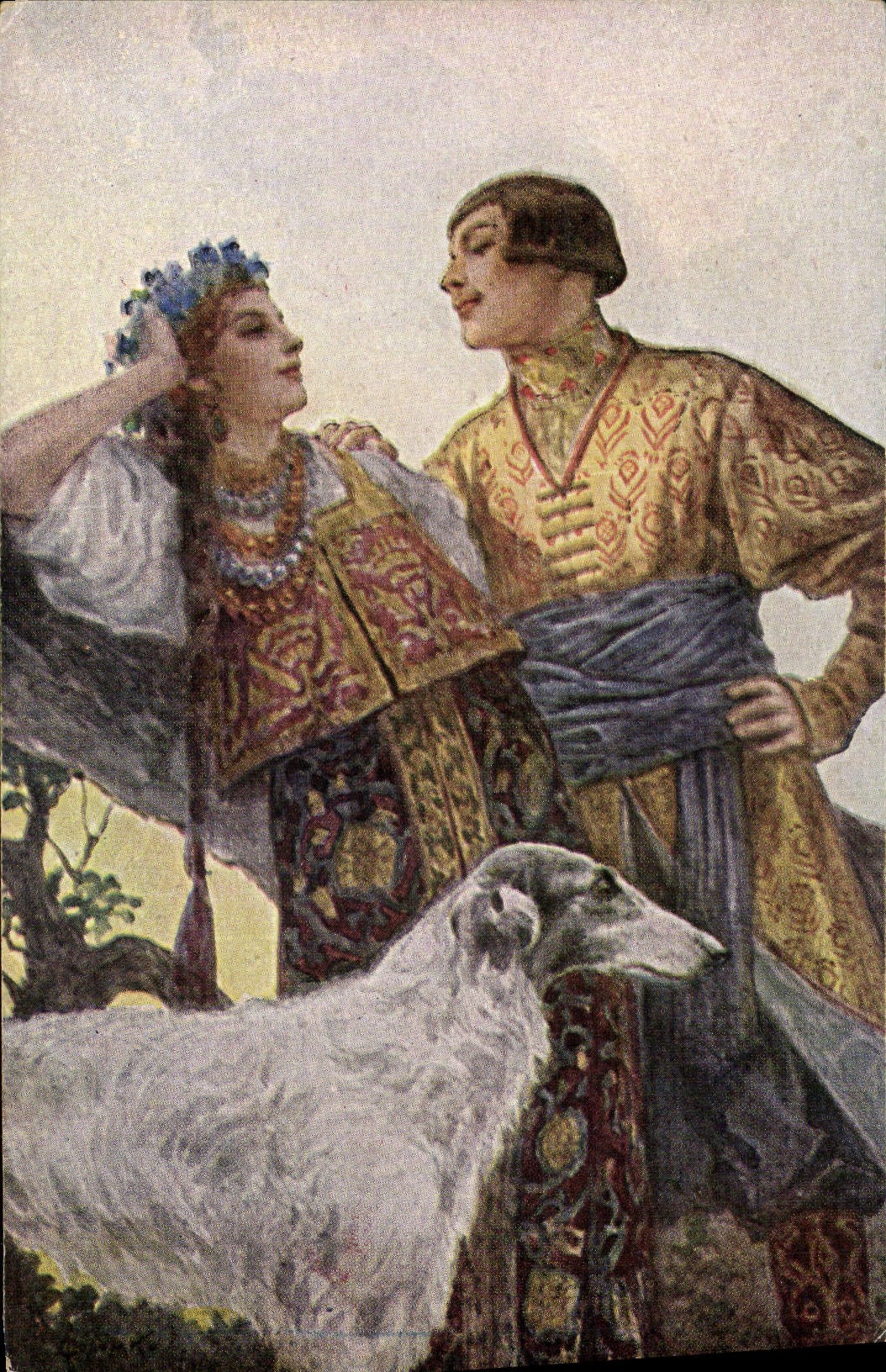 S. Solomko — Les yeux dans les yeux, Amoroux glances — R.M. No. 41