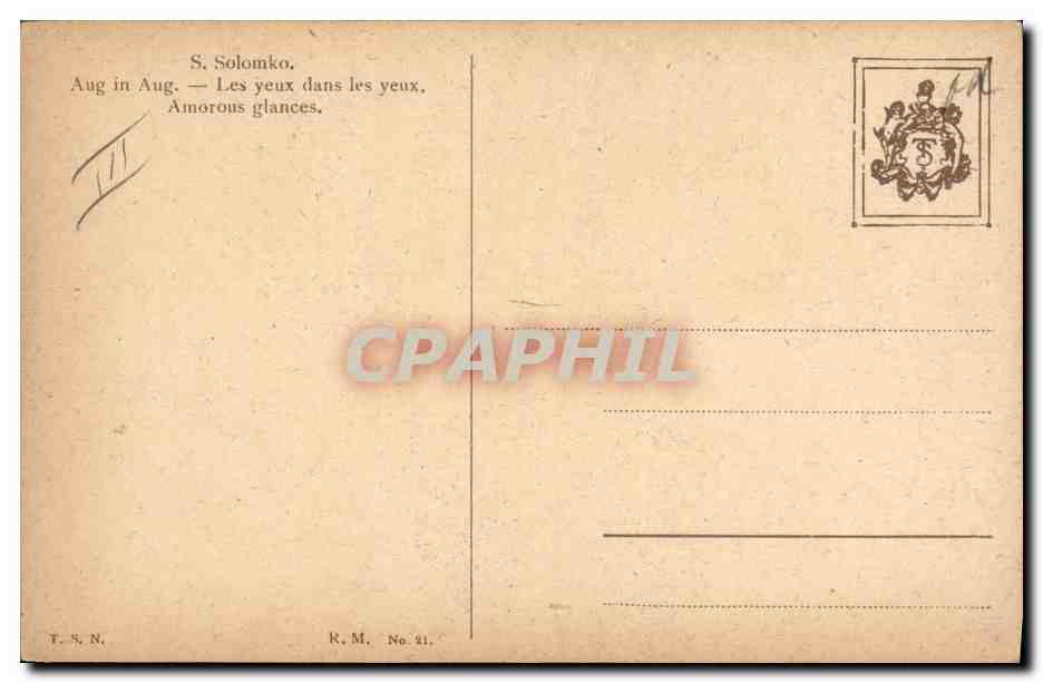 S. Solomko — Les yeux dans les yeux, Amoroux glances — R.M. No. 41 — Reverso