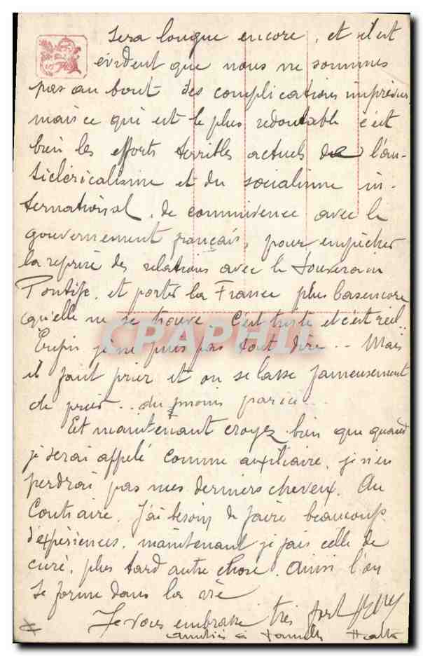 CPA Militaria Deux chefs blesses en premiere ligne General de Villaret General Maunoury  — Verso