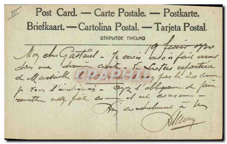 CPA Militaria Le general Francais Humbert  — Verso