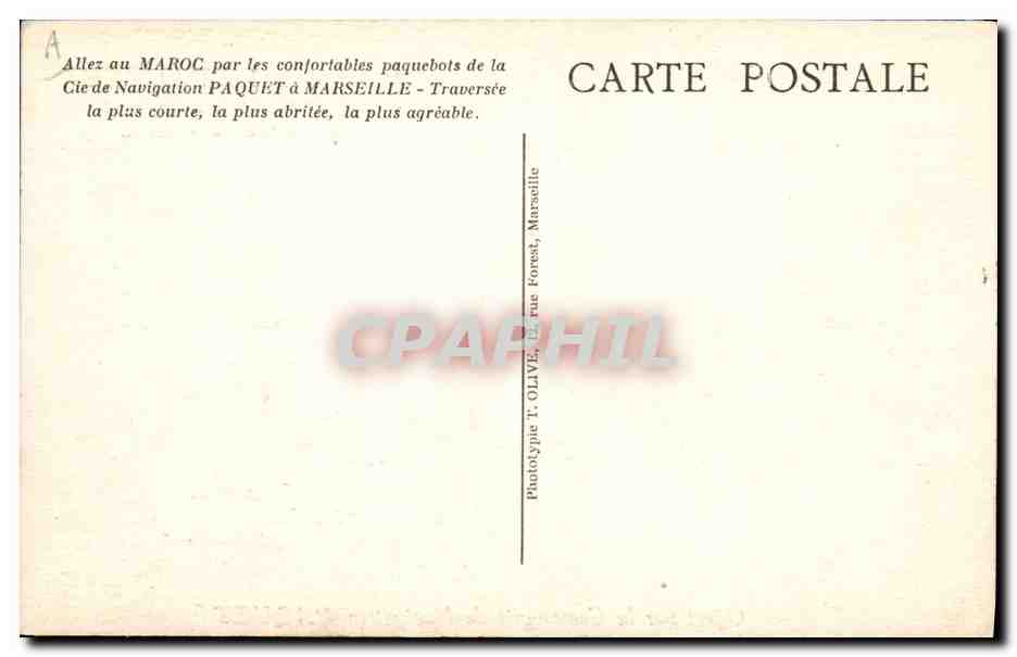 Ankunft des Dampfers "Maréchal Lyautey" in Casablanca — Compagnie de Navigation Paquet — Rückseite