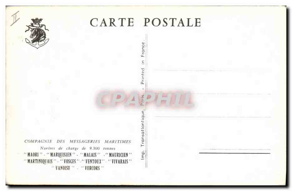Navire de charge — Compagnie des Messageries Maritimes — n° II — Verso