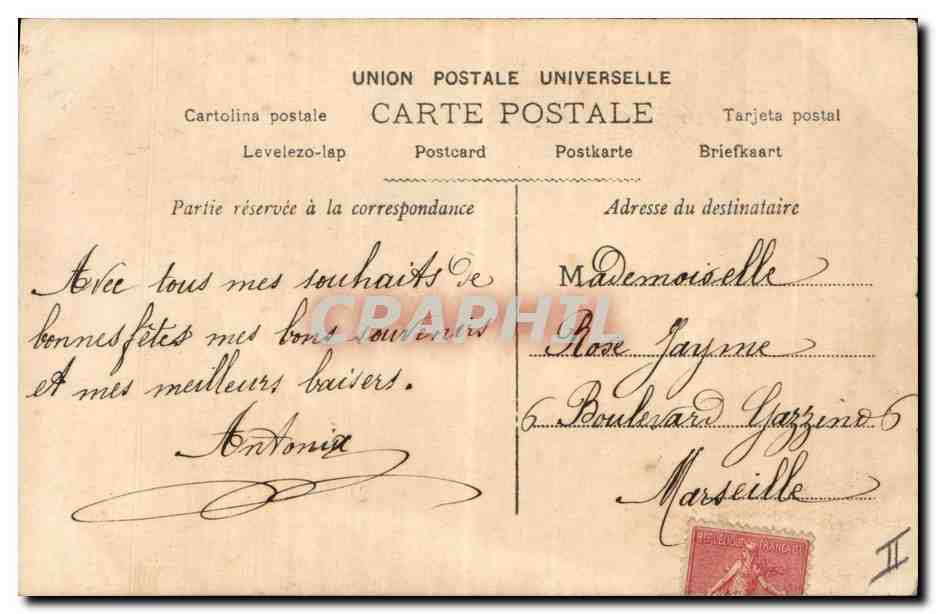 CPA Cloche Enfant Ange Paques  — Verso