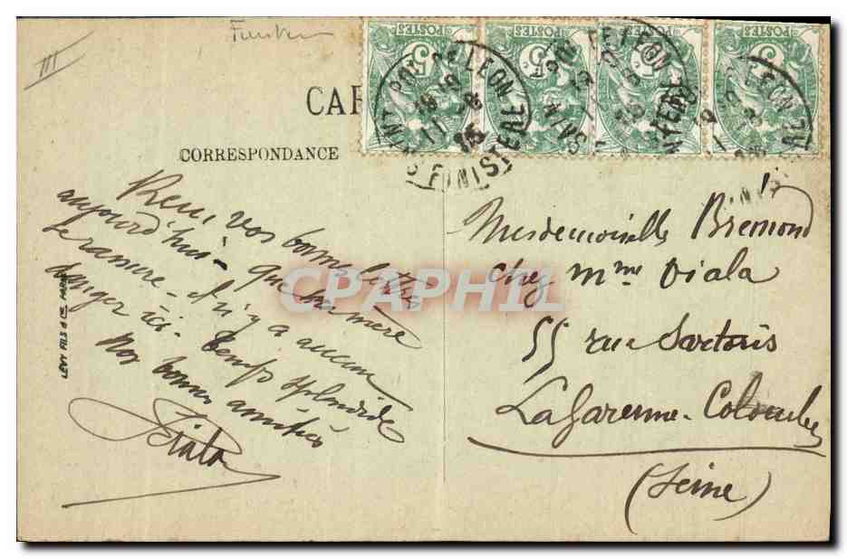 Cloche miraculeuse — XIe siècle — Saint-Pol-de-Léon — Verso