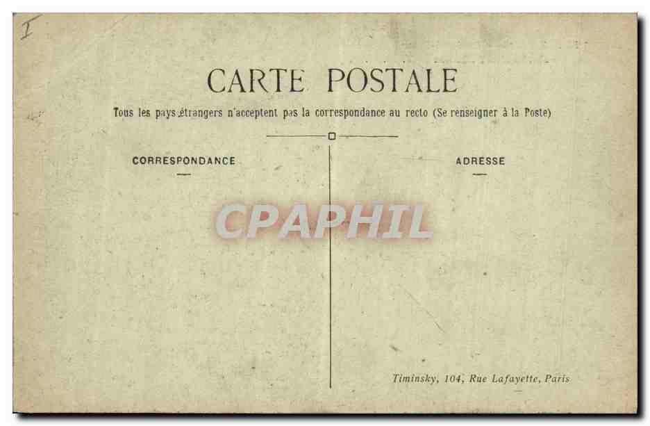 CPA Cloche Paris Sacre Coeur de Montmartre  — Verso