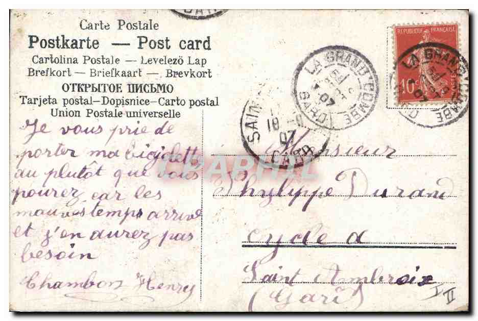 CPA Cloche Fleurs Coeur  — Verso