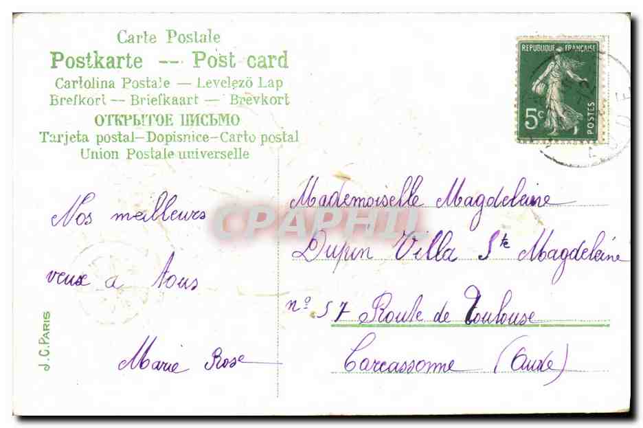 CPA Fantaisie Fleurs  — Rückseite