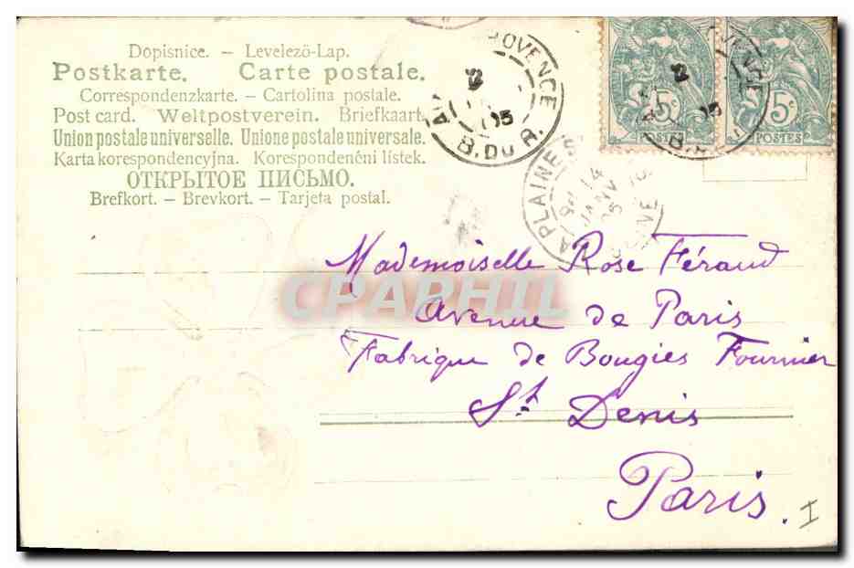CPA Fantaisie Fleurs Trefle  — Rückseite