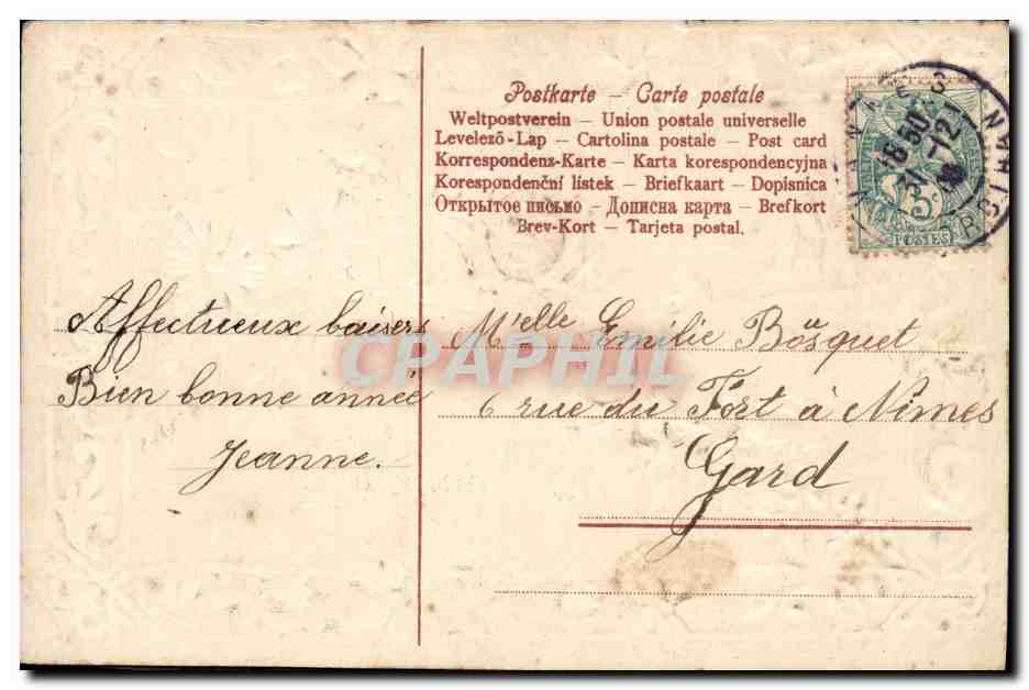 CPA Fantaisie Fleurs  — Verso