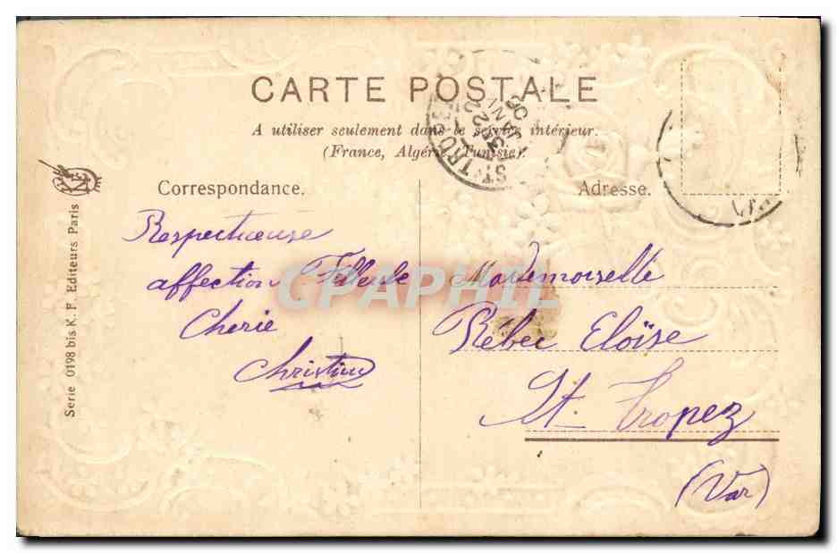 CPA Fantaisie Fleurs  — Verso
