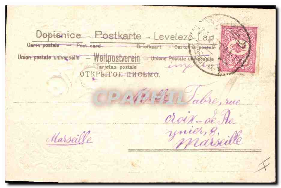 CPA Fantaisie Fleurs Colombe  — Rückseite