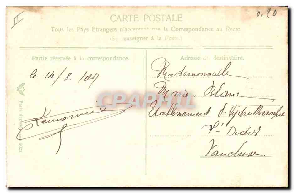 Femme en chapeau à fleurs — Bonne fête — éditeur non visible, n° de série non lisible — Verso