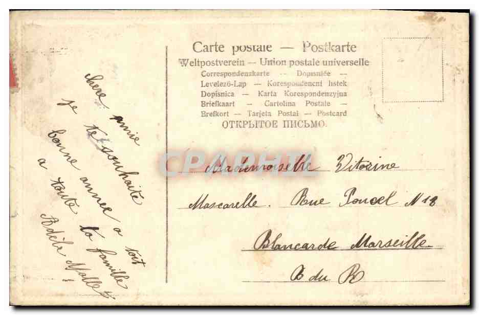 CPA Fantaisie Fleurs  — Rückseite