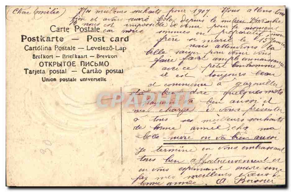 Jeune fille — dans une fleur bleue — Carte Postale Union Postale Universelle — Verso