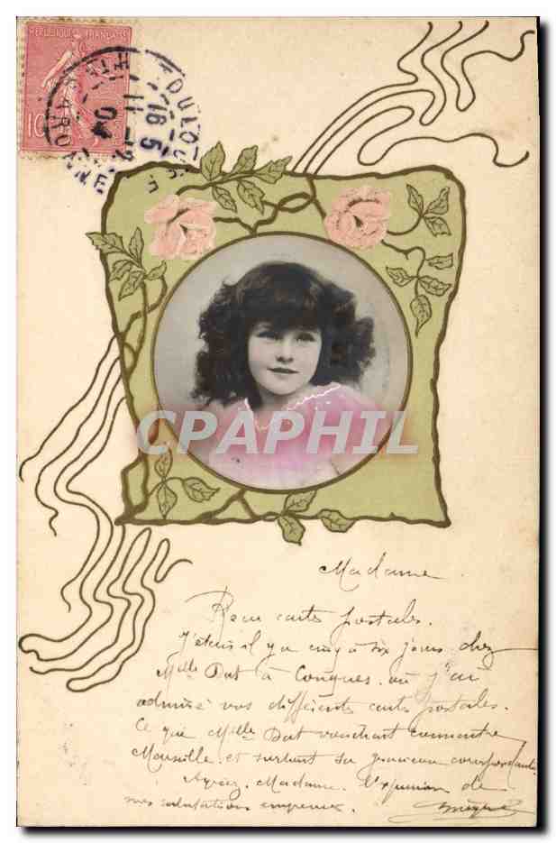 Jeune femme — portrait dans cadre floral — éditeur Union postale universelle, n° 3