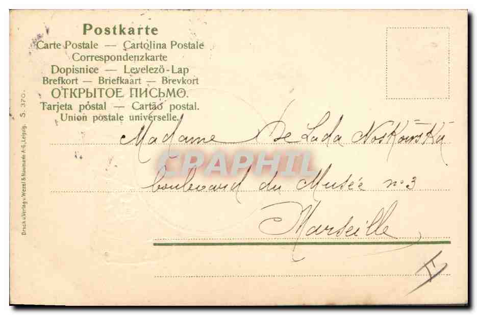 Jeune femme — portrait dans cadre floral — éditeur Union postale universelle, n° 3 — Reverso