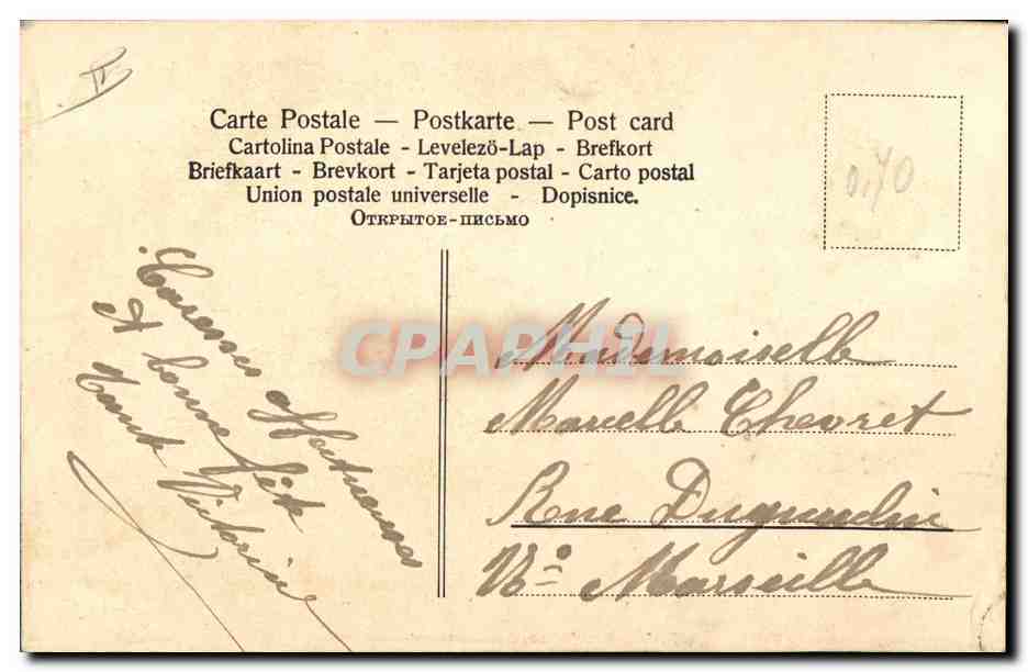 CPA Fantaisie Fleurs Femme  — Verso