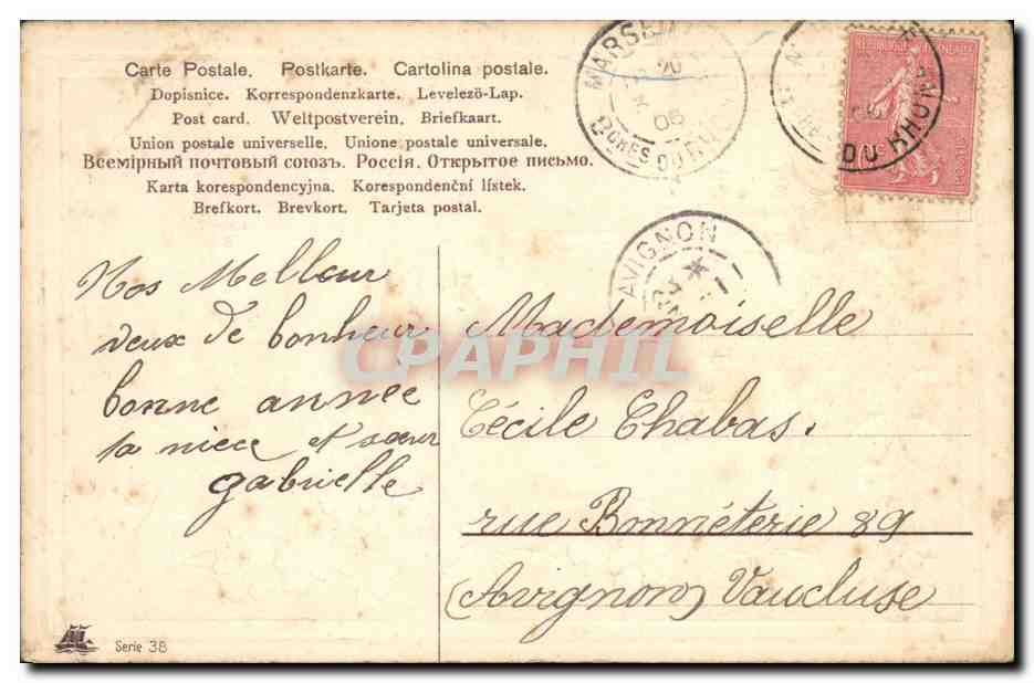 CPA Fantaisie Fleurs Hirondelle  — Verso