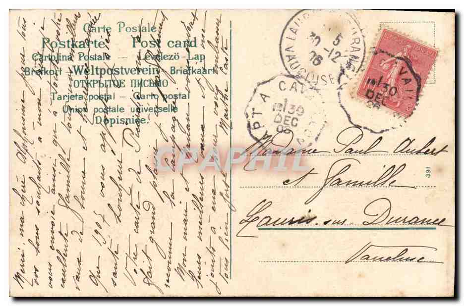 CPA Fantaisie Fleurs Oiseaux  — Verso