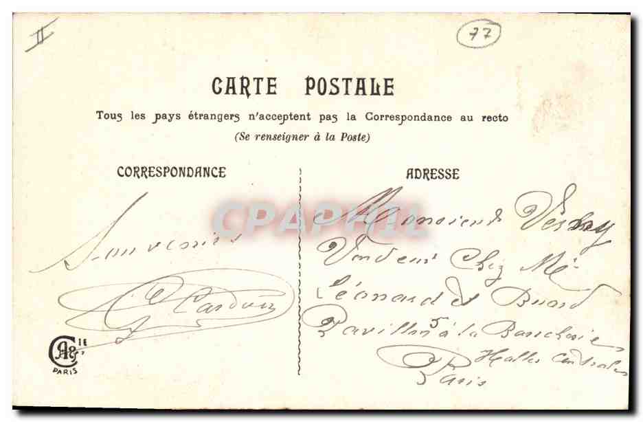 Courpalay — Château de Lagranga. Un coin du Parc. — Edition Salig — Verso