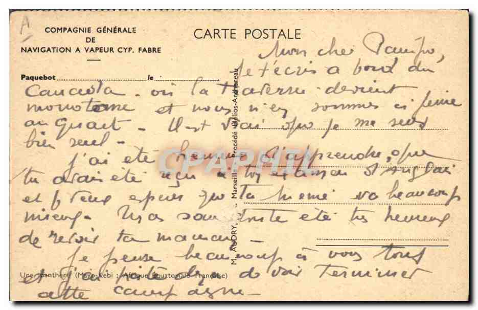 Homme avec un léopard — Afrique équatoriale — Pierre Fèvre — Verso