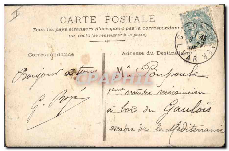 CPA Fantaisie Illustrateur Le seul insectide foudroyant  — Verso