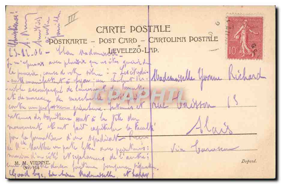 CPA Fantaisie Illustrateur Femme Noel — Rückseite