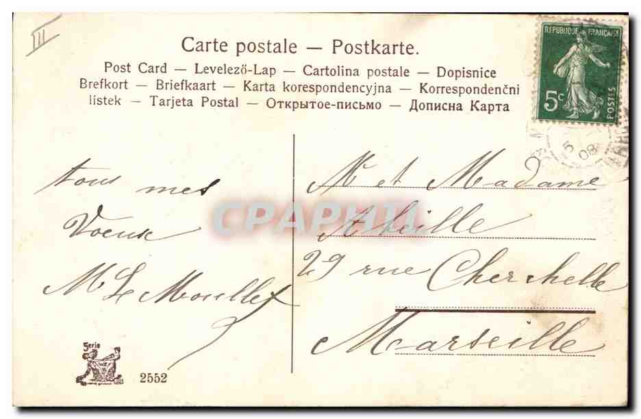CPA Fantaisie Illustrateur Femme Chien Fer a cheval — Rückseite
