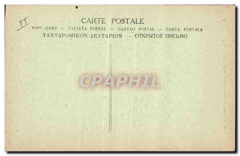 Général Balfourier — commandant un corps d'armée — série 15 — Verso