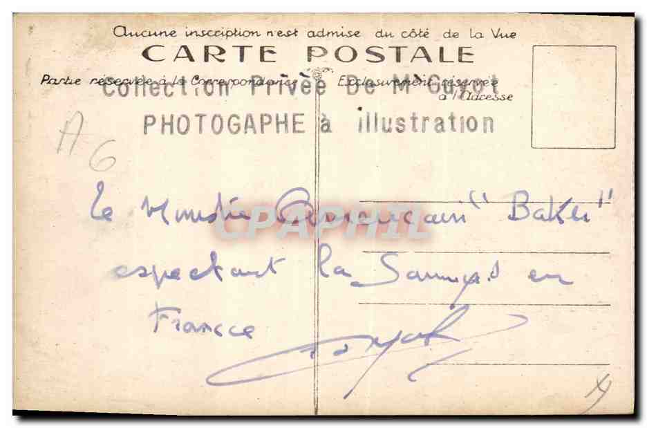 Quatre hommes en uniforme — photographie — Collection privée de M. Gouget — Reverso