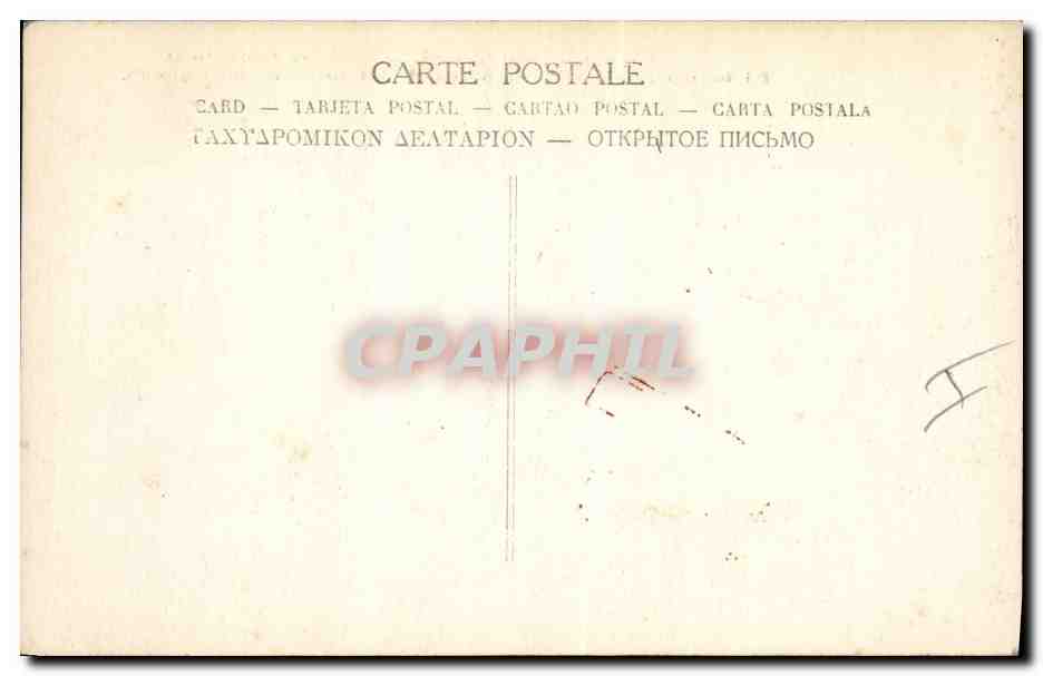 CPA Militaria Pres du front un general francais salue le drapeau  — Verso