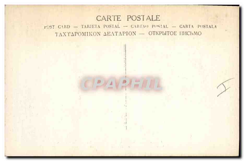 CPA Militaria Le general Gouraud passe en revue les soldats de son armee  — Verso