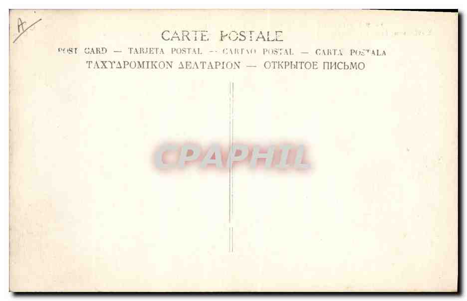 Le Roi d'Angleterre et le Président Poincaré visitant les troupes françaises — édition multilingue — Achterkant