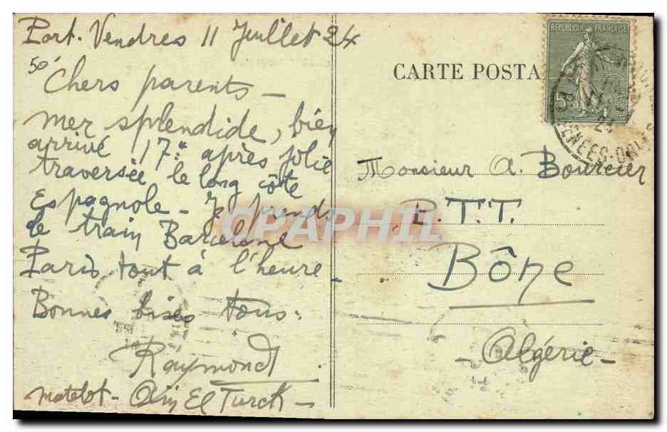 Mustapha II — Côte Vermeille — Graphil, n°576 — Verso