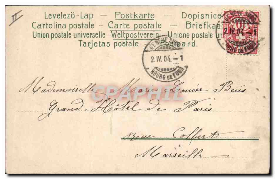 CPA Cloche Fleurs  — Rückseite
