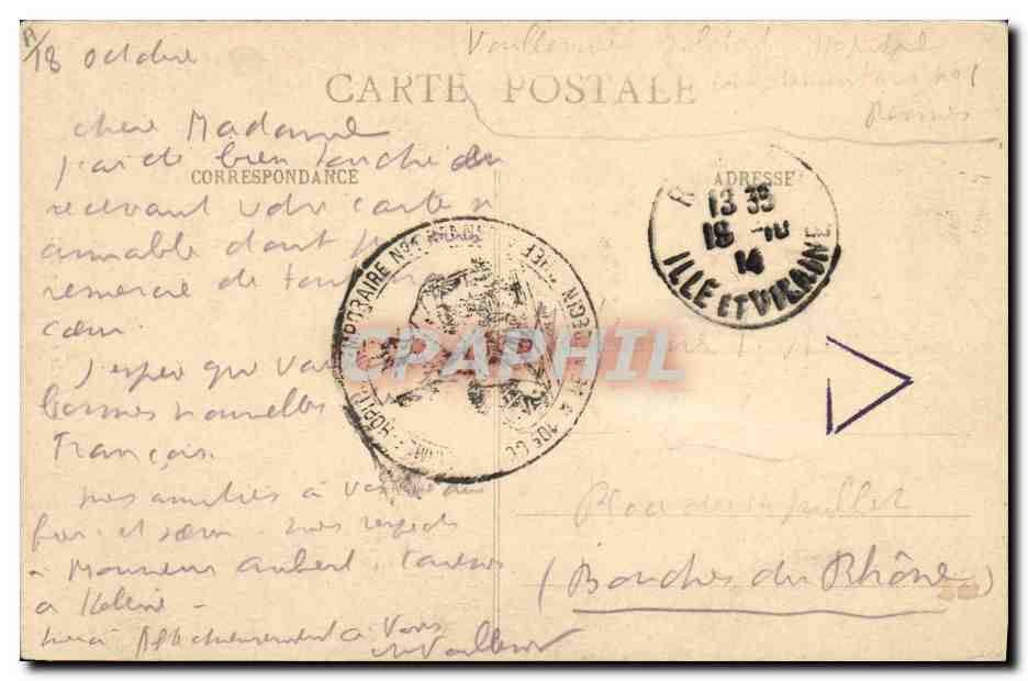 Le Barde et Madame BOTREL — Collection II. Laurent, Port-Louis, n° 3696 — Verso