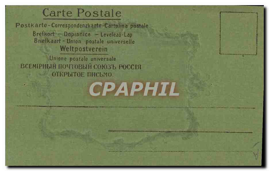 Femme en robe blanche dans un jardin — CPA CPAPHIL n° 1027 — Rückseite